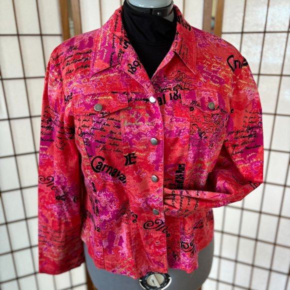 Blazer - Picture 1 of 5